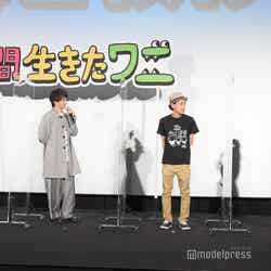 （左から）神木隆之介、中村倫也、上田慎一郎監督、ふくだみゆき監督（C）モデルプレス