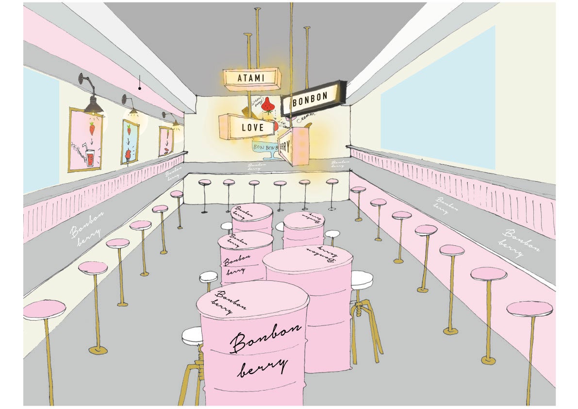 4階パース／画像提供：株式会社フジノネ