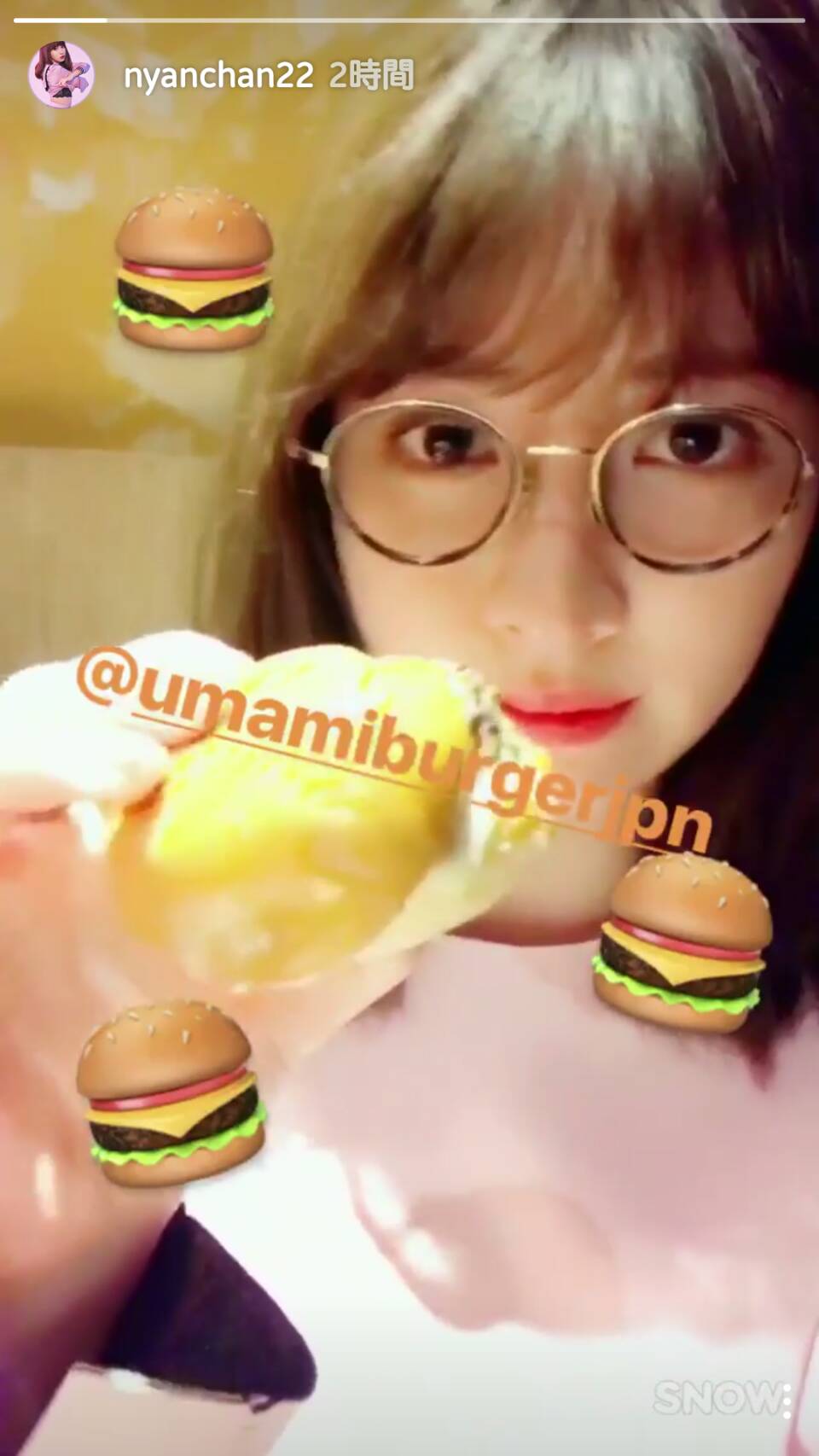 小嶋陽菜Instagramより