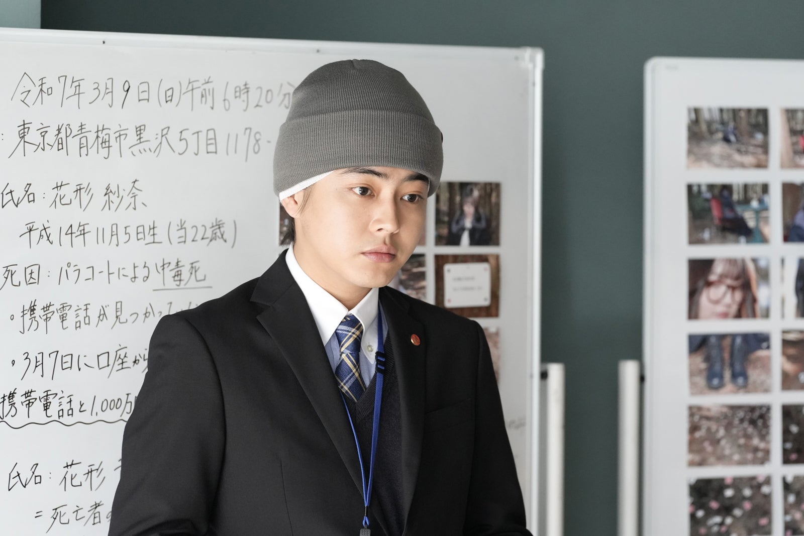 倉悠貴「アイシー～瞬間記憶捜査・柊班～」第8話（C）フジテレビ
