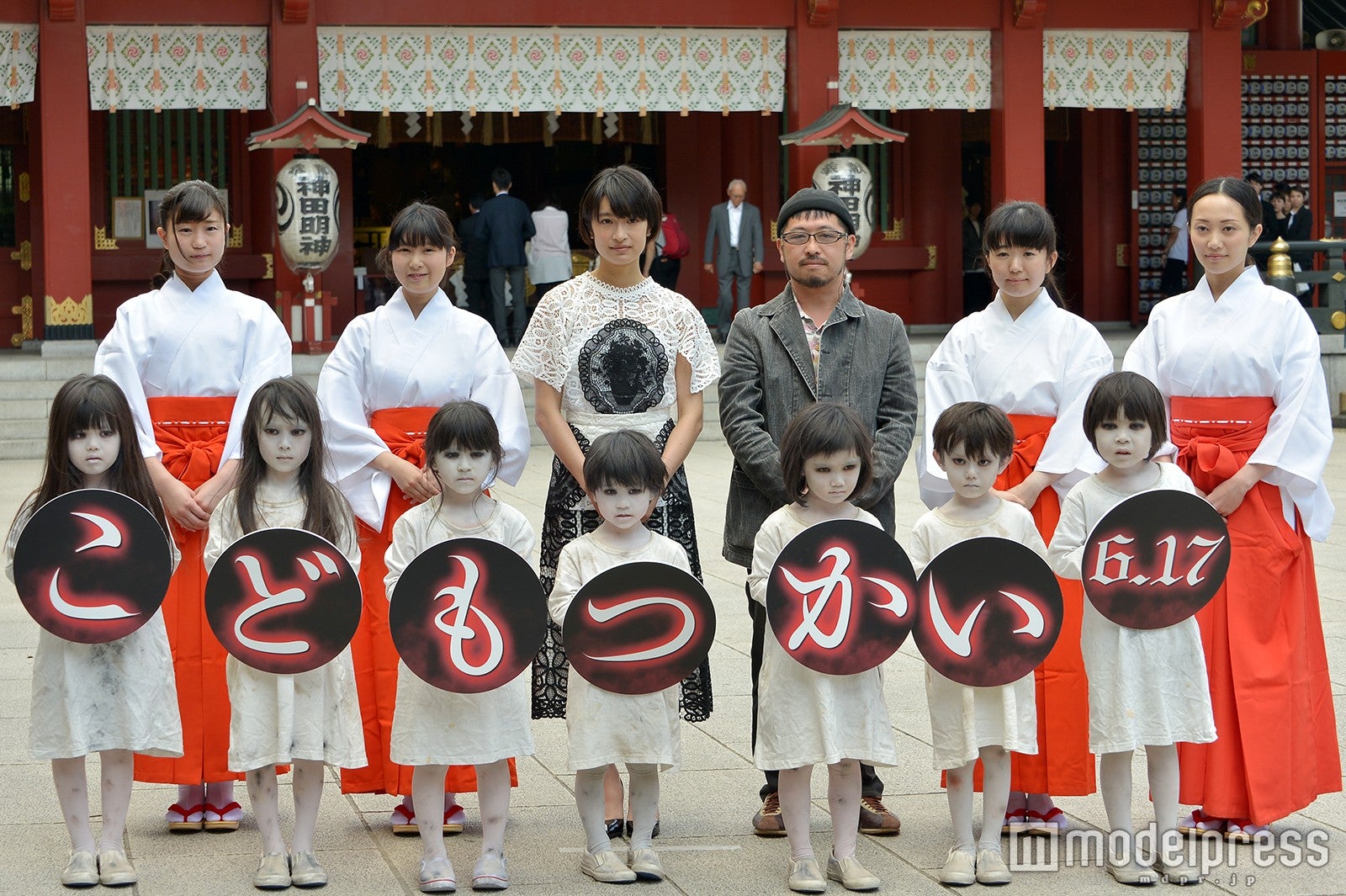 滝沢秀明、Hey! Say! JUMP有岡大貴に恐怖「呪いにかかっている」