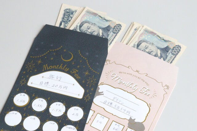 ダイソーの貯金におすすめな月謝袋（箔押し、猫、7枚）と月謝袋（箱推し、夜空、7枚）
