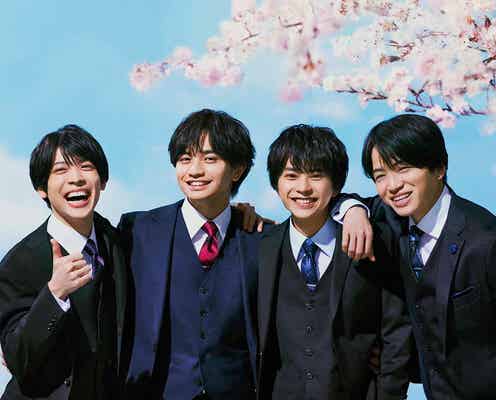 Sexy Zone、少年忍者とCM共演 フレッシャーズにエール