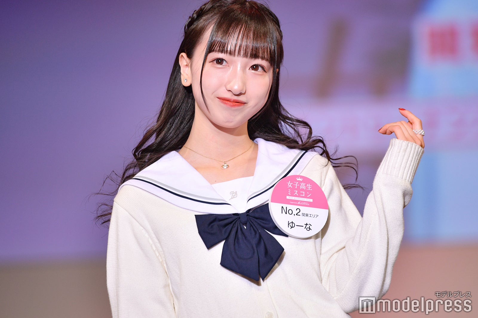 ゆーなさん （C）モデルプレス