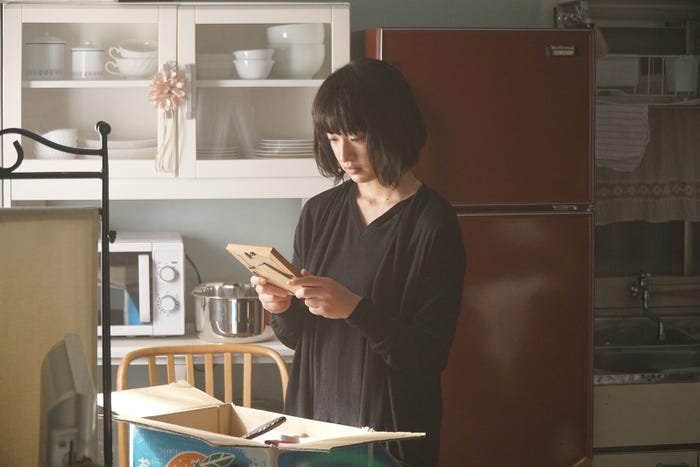 門脇麦/「トドメの接吻」第4話より(C)日本テレビ