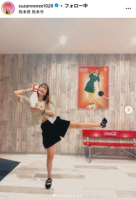 スザンヌInstagramより