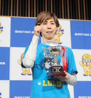 【ボート】海野ゆかりが宮島ヴィーナスS制覇 イン逃げで地元V7「どこよりも宮島で勝ちたい」