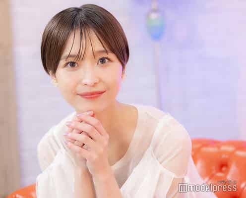 渡邊渚、フリーになったことで起きた変化「人を家に呼ぶなんて考えたこともなかったんですけど…」