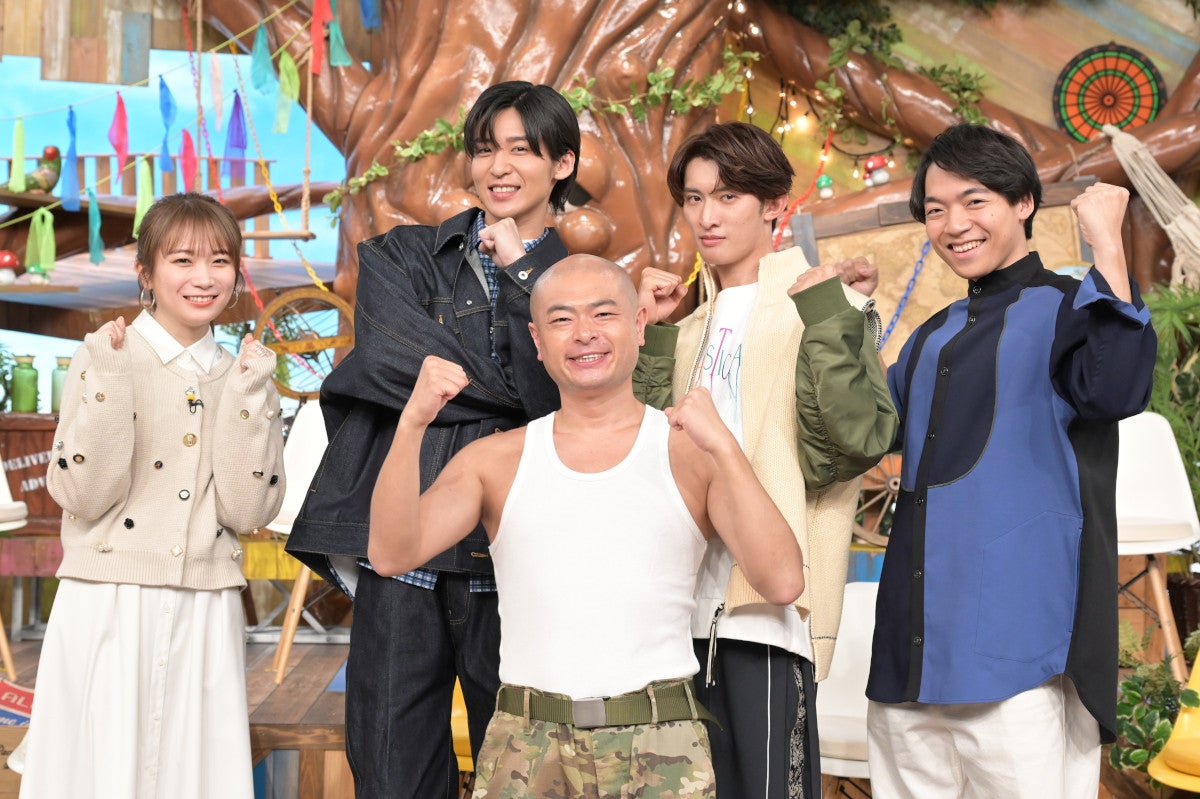 秋元真夏、目黒蓮、あばれる君、向井康二、伊沢拓司（C）TBS