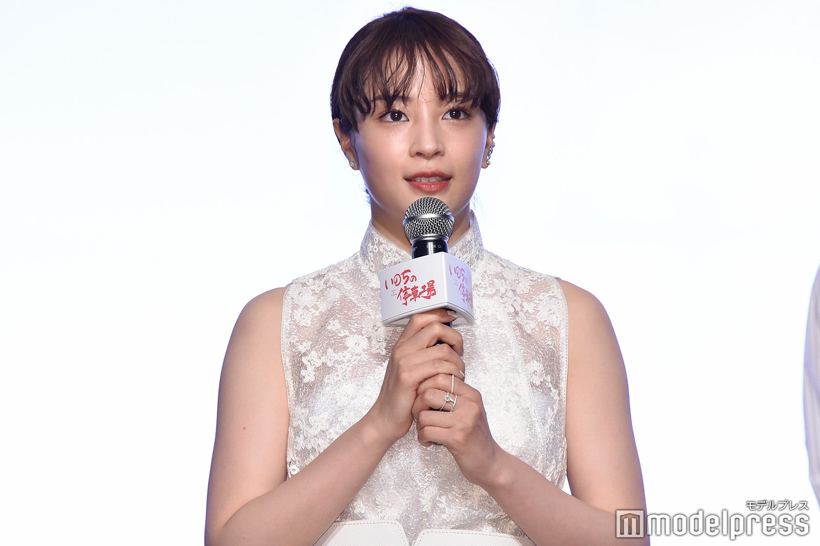 広瀬すず （C）モデルプレス