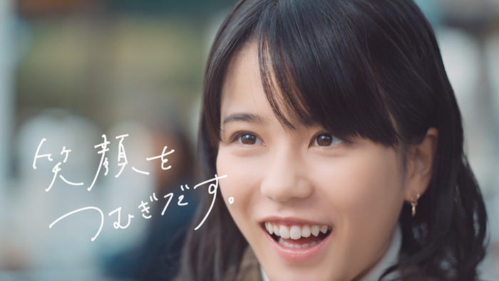 ツムツム10周年記念ムービー「笑顔をつむぎだす。」篇(C) Disney