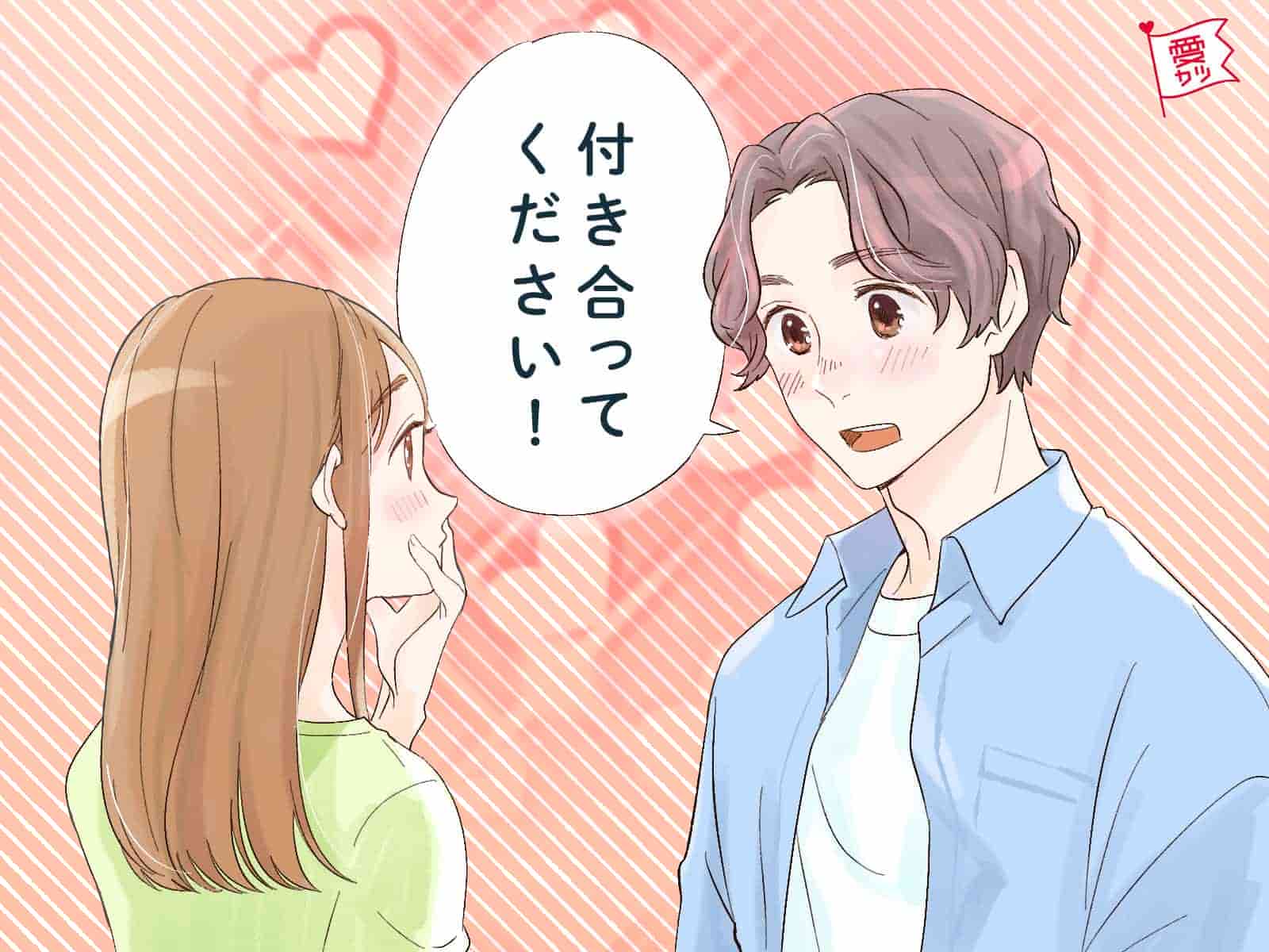 性格よすぎる！男性が「彼女にしたい」と思う女性の特徴4つ