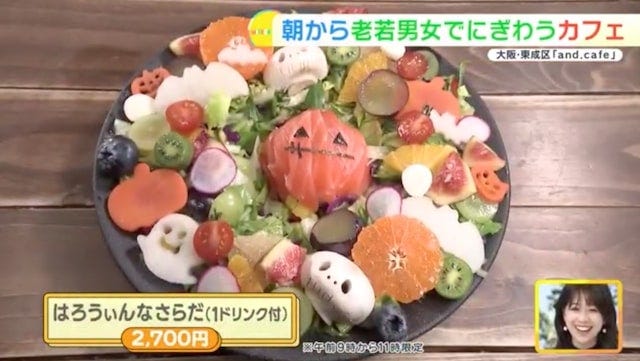 最大3時間待ちも!?