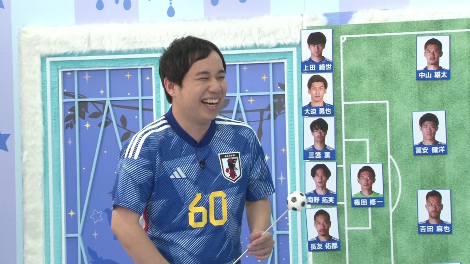 せいや（C）テレビ朝日