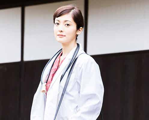 平山あや、8年ぶり映画主演“伝説の女医”に挑む