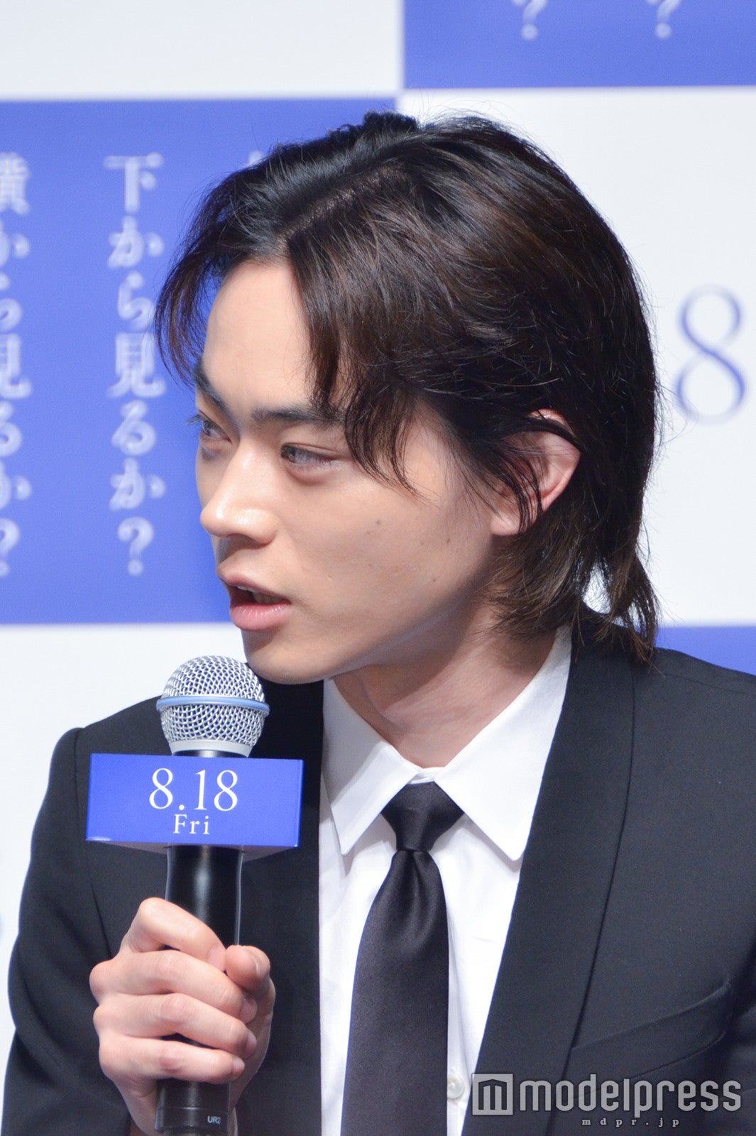 （C）モデルプレス