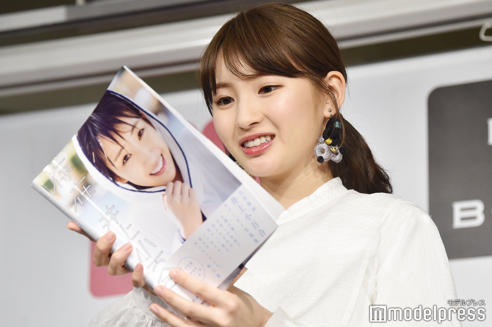 井上小百合 （C）モデルプレス