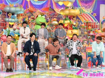 アメトーーク 3時間スspは 踊りたくない芸人 菓子パン大好き芸人 の2本立て モデルプレス