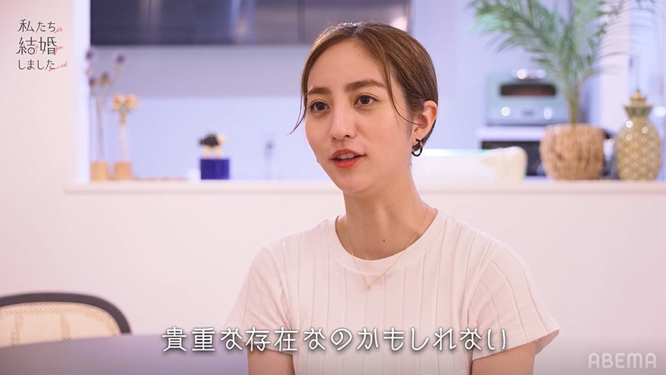 堀田茜 迅くんでよかった 貴重な存在 白洲迅と夫婦最後の日を迎えしんみり 私たち結婚しました 最終回 モデルプレス 堀田茜 迅くんでよかった 貴重な存在 白洲迅と夫婦最後の日を迎えしんみり 私たち結婚しました 最終回 モデルプレス