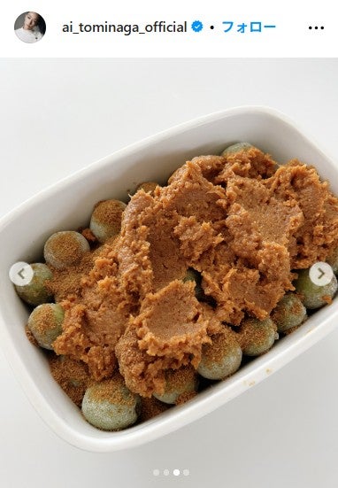 冨永愛Instagramより