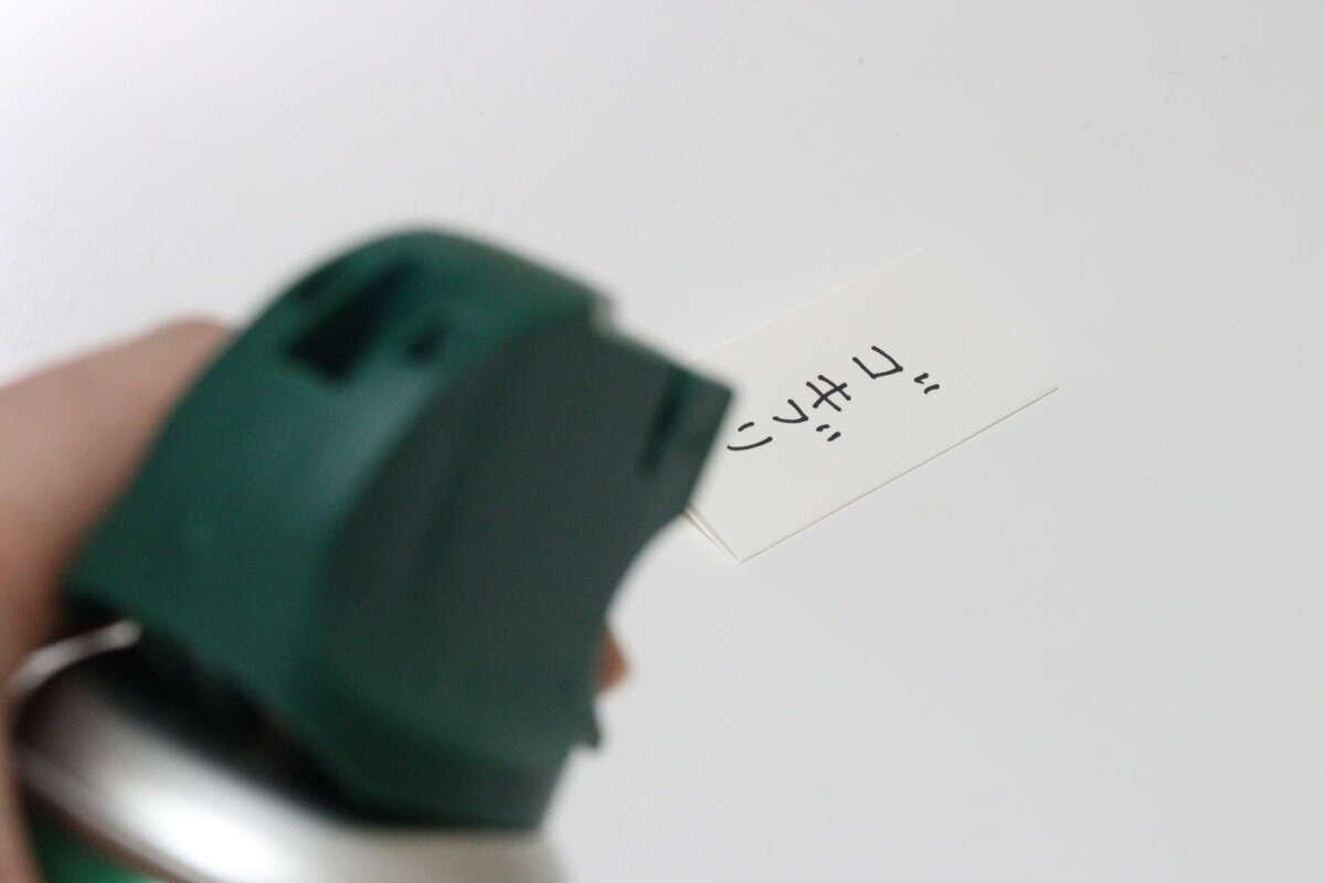 ダイソーのゴキジェットPJはゴキブリの駆除に効果的