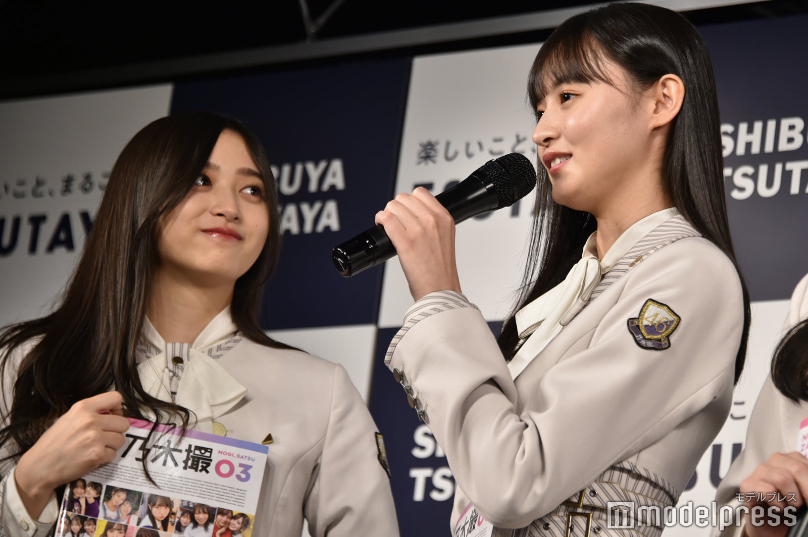 井上和、遠藤さくら（C）モデルプレス