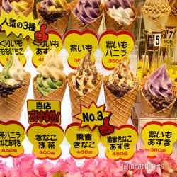 カラフルでキュートなソフトクリームのラインナップがずらり(C)モデルプレス