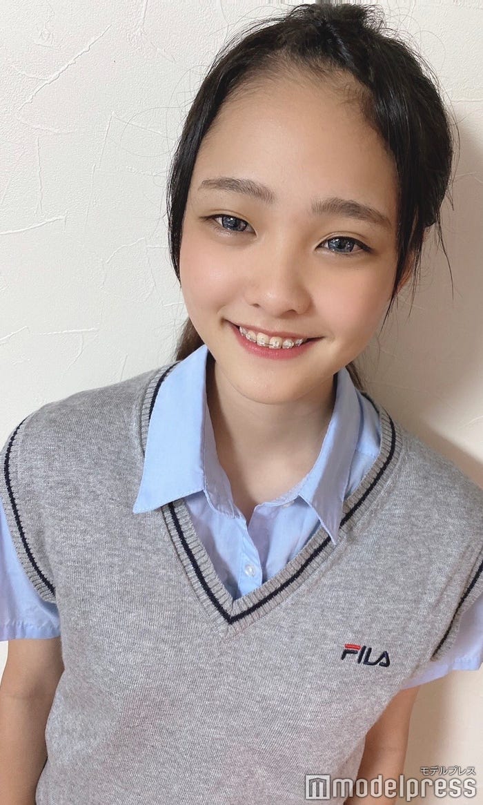 Ayu