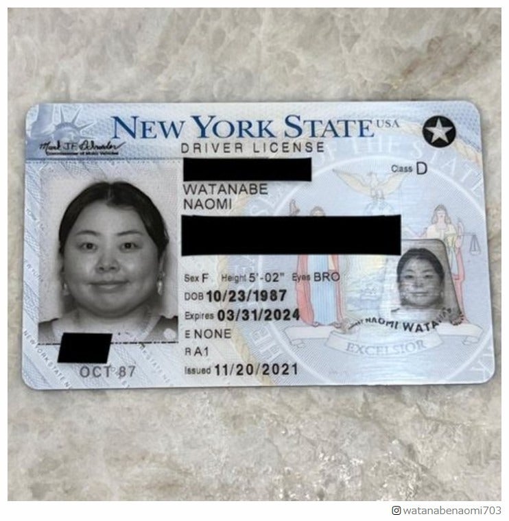 渡辺直美、NYで運転免許取得　思わぬハプニングに「なんとも言えない感じで絶望」