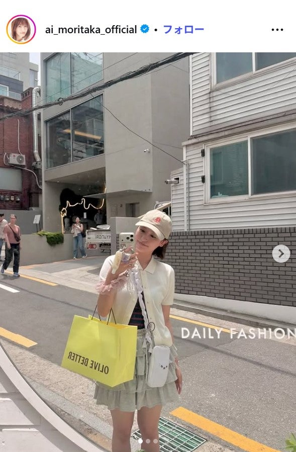 森高愛Instagramより