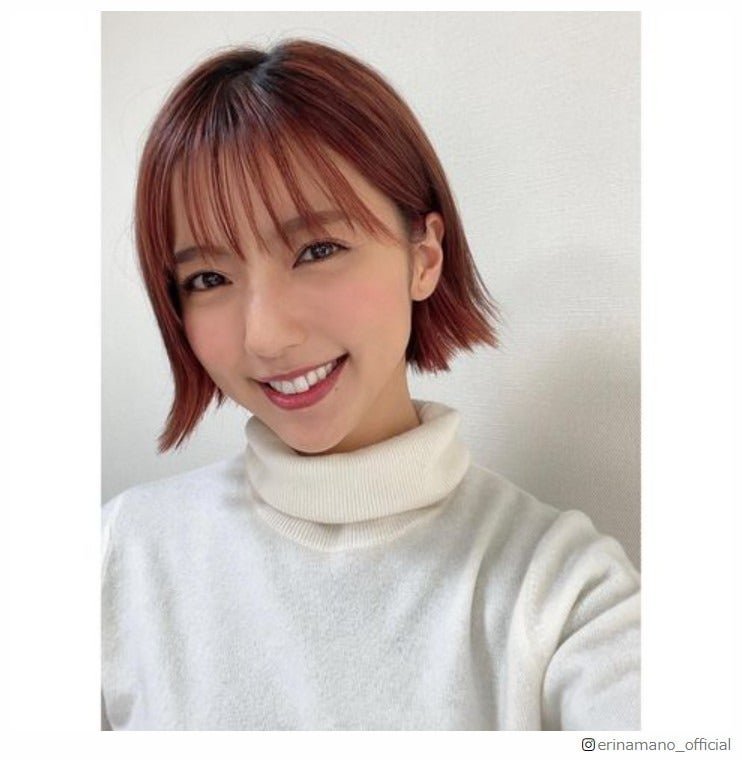 真野恵里菜、ピンクヘアイメチェン＆初まつ毛パーマ報告「似合いすぎ」「綺麗」の声