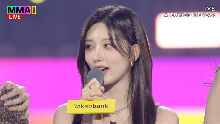 IVEガウル「MMA2023」(C)2023 Melon Music Awards (MMA2023)