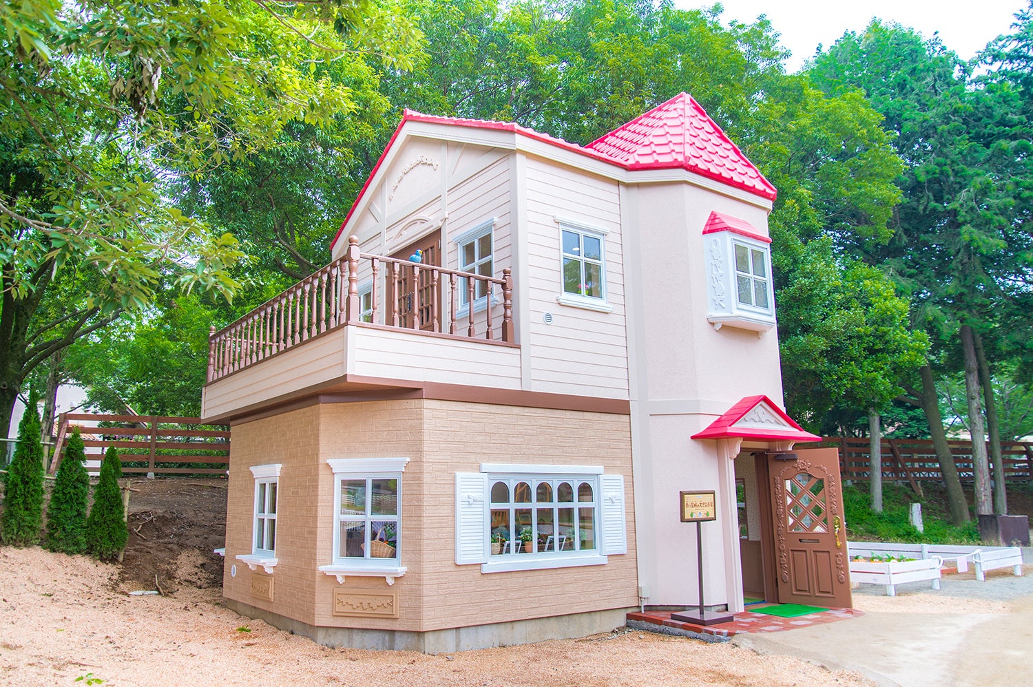 シルバニアパーク（C）EPOCH