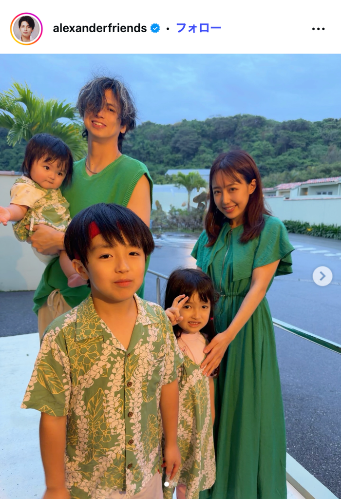 アレクサンダーInstagramより