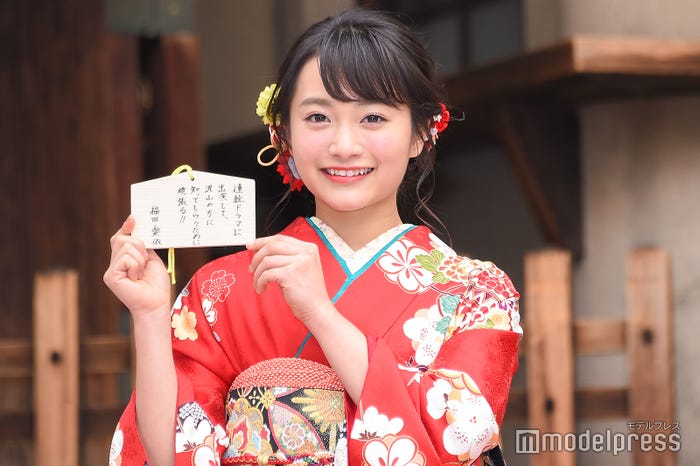 福田愛依(C)モデルプレス