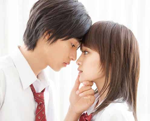 剛力彩芽とイケメン俳優がキス寸前 超密着ショット解禁