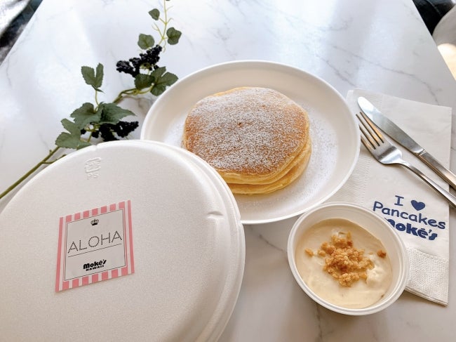 モケス ハワイ／画像提供：H1GLOBAL