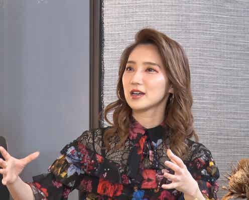 ファーストサマーウイカ、占いで予言される 水野美紀は大号泣