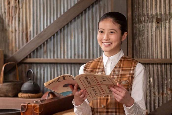 今田美桜「あんぱん」第86話(C)NHK