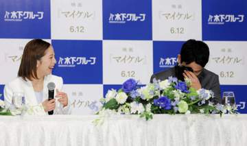 りくりゅう 引退会見冒頭から木原が涙 三浦がマイク握った直後に「泣かないで」 木原は声震わせる「オリンピックを終えた時点でやりきった」