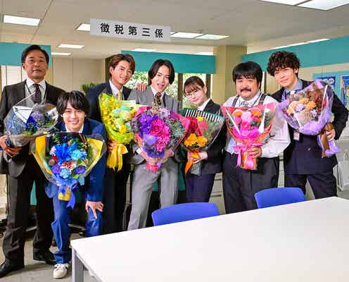 Sexy Zone菊池風磨「心の支え」山田杏奈らと抜群チームワークで「ゼイチョー」クランクアップ