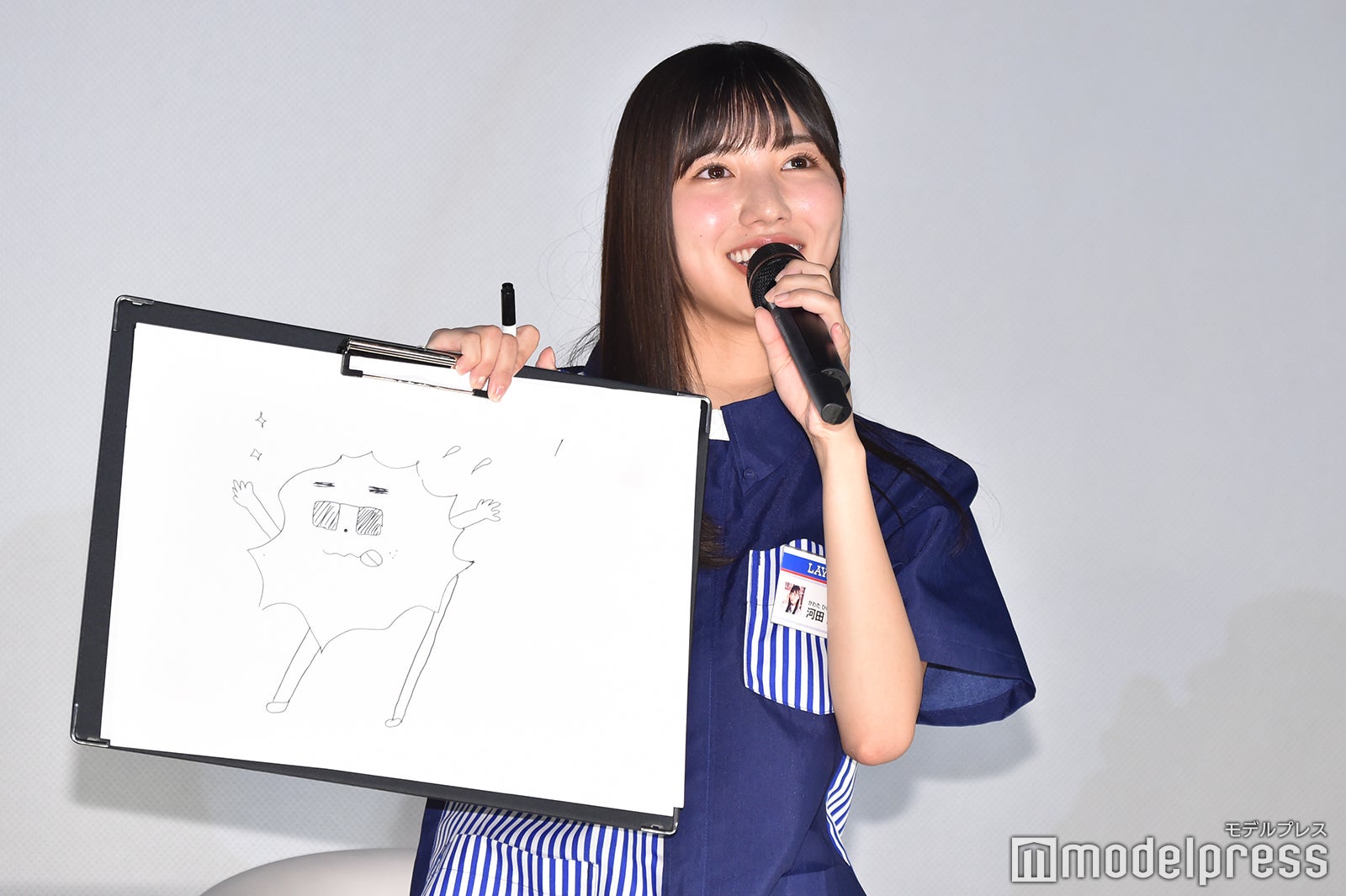 河田陽菜（C）モデルプレス