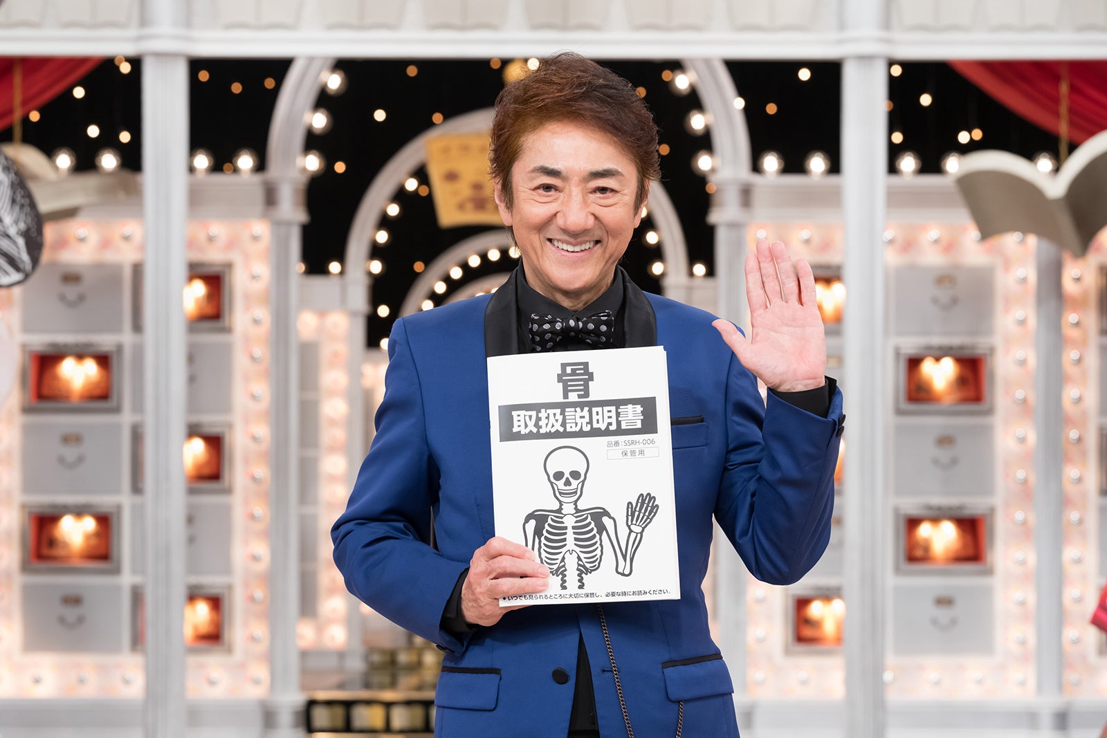 石原さとみ、産休中のNHK新番組助っ人MCを発表