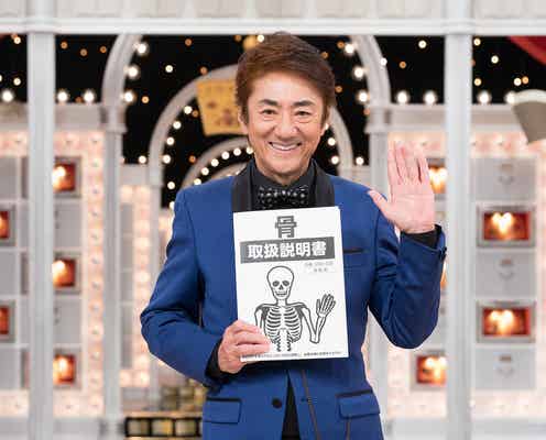 石原さとみ、産休中のNHK新番組助っ人MCを発表