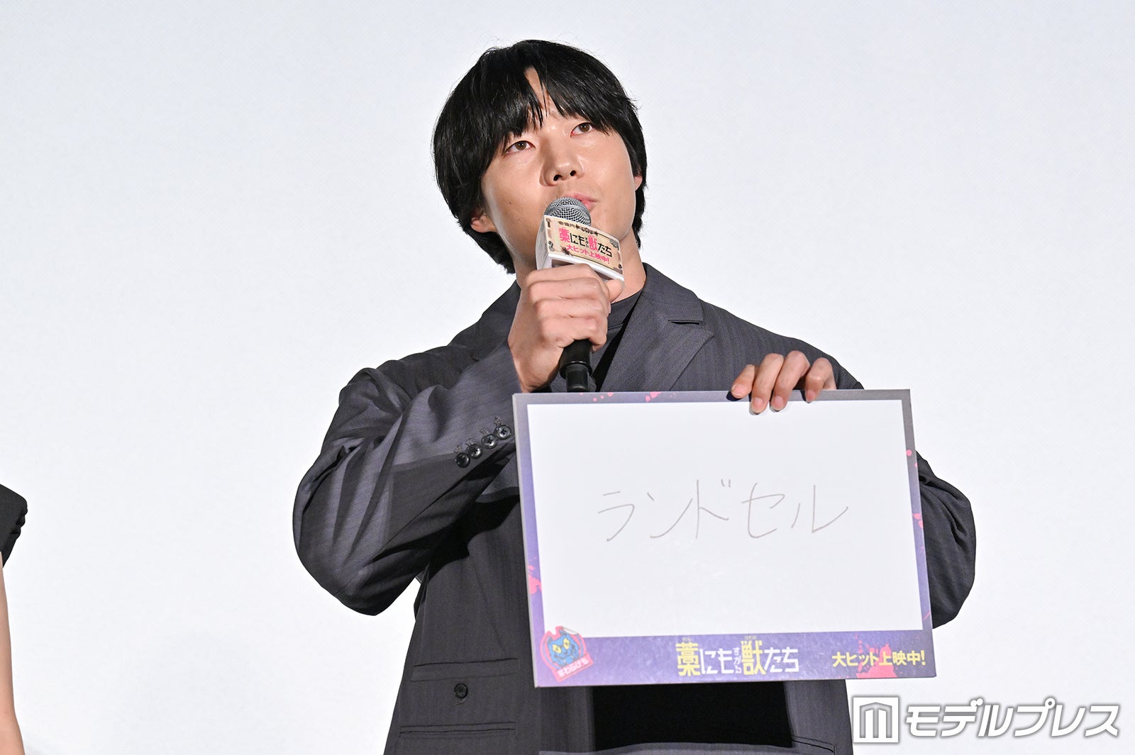 青木マッチョ（C）モデルプレス