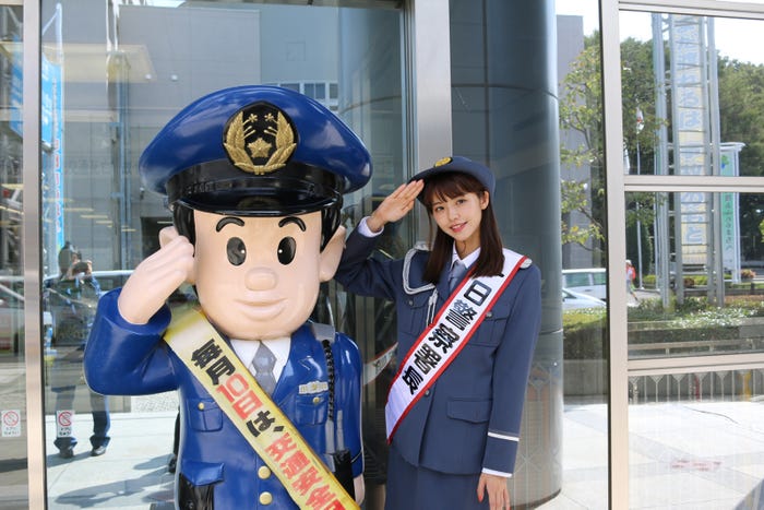 鈴木優華(提供写真)