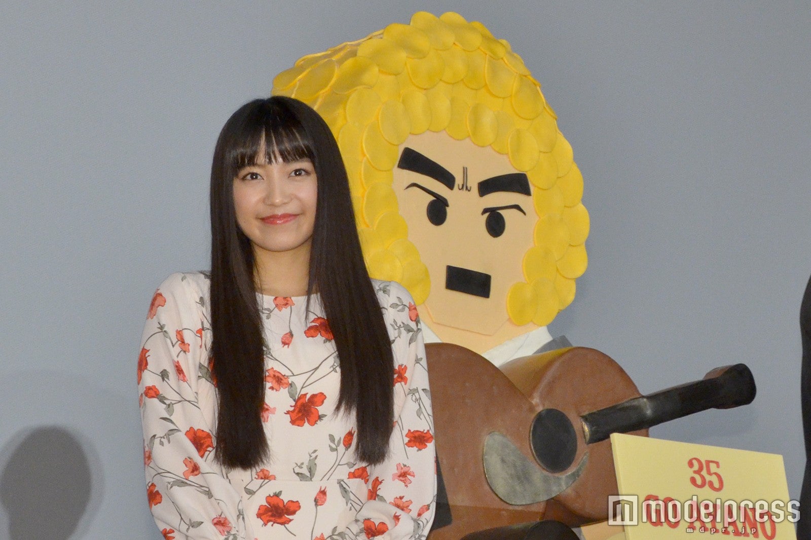 （C）モデルプレス