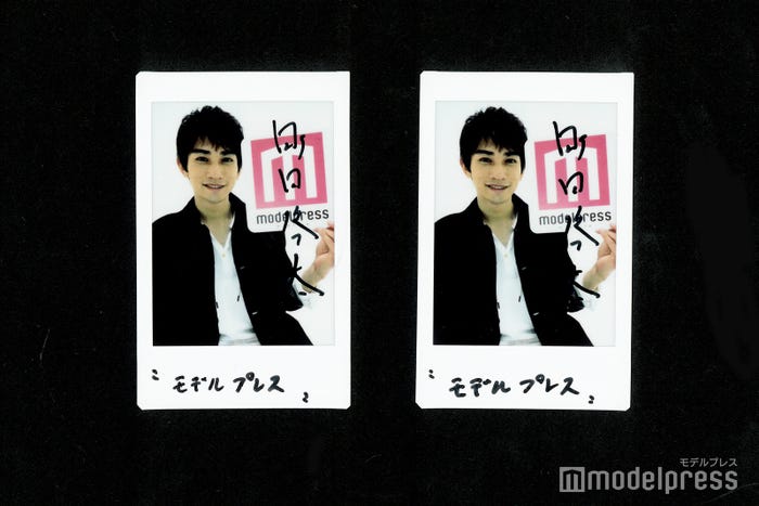 町田啓太、サイン入りチェキプレゼント (C)モデルプレス