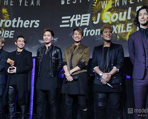 三代目JSB、栄冠手にし意気込み新たに MVが高く評価