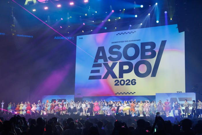 「ASOBIEXPO 2026」(C)ヨシモリユウナ